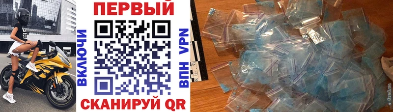 АМФЕТАМИН VHQ  МЕГА ссылка  Нягань 