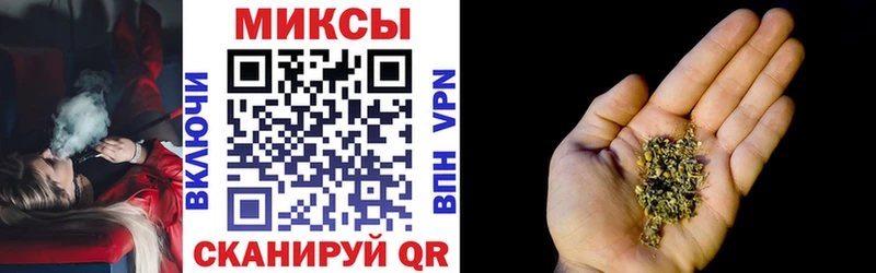 Бутират BDO  Нягань 