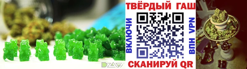 Cannafood марихуана  hydra ТОР  Нягань 