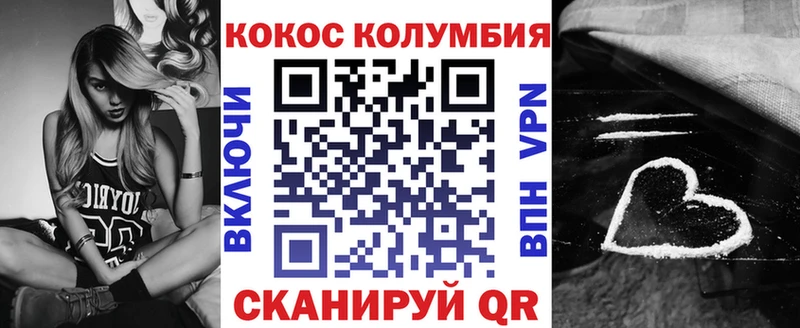 даркнет сайт  Нягань  ссылка на мегу зеркало  COCAIN Эквадор 