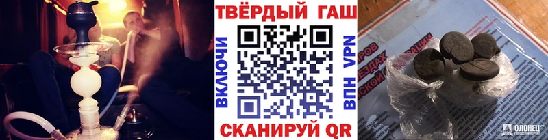 хочу наркоту  KRAKEN   ГАШИШ 40% ТГК  Нягань 
