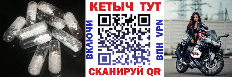 Кетамин ketamine  KRAKEN маркетплейс  Нягань  купить наркотики цена 