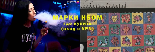 а пвп мука Армянск