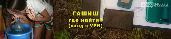 эйфоретик Арсеньев
