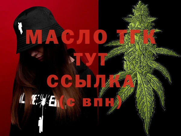 эйфоретик Арсеньев