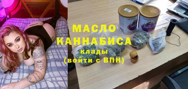 эйфоретик Арсеньев