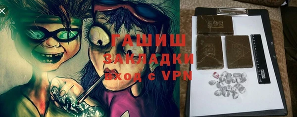 эйфоретик Арсеньев
