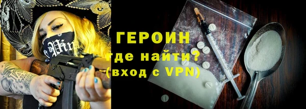 эйфоретик Арсеньев
