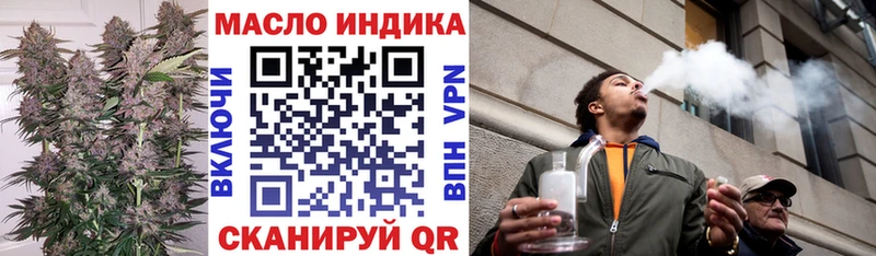 закладки  Нягань  ОМГ ОМГ ссылки  Дистиллят ТГК жижа 