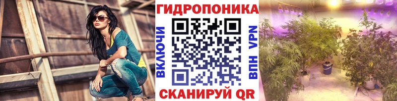 blacksprut маркетплейс  Нягань  Бошки марихуана сатива 